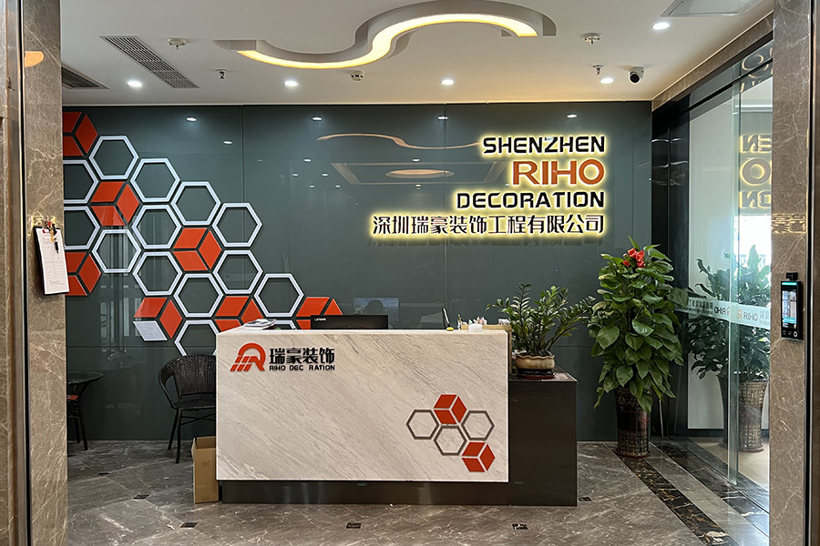 发展历程